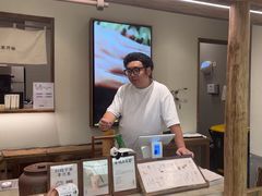 -李山山茶事(景枫店)