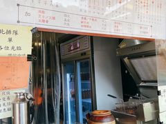 -世记咖啡(氹仔外卖店)