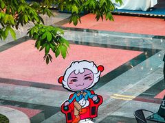 -王府井奥莱临潼小镇(临潼店)