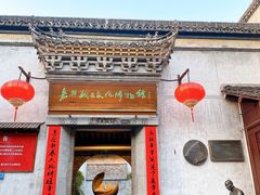 -嘉兴月河历史街区