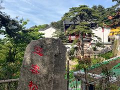 -九华山风景区