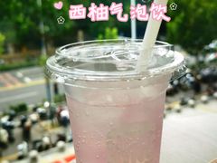 -汉堡王(北京通州领展店)