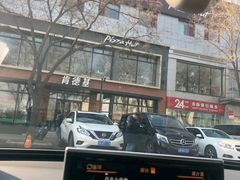 -肯德基(前门店)