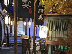 -淀里船宴(裕华东路店)