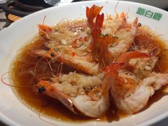 -新白鹿餐厅(金鹰新街口店)