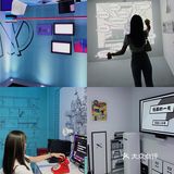 魔都看展｜礼和洋行·Z视界🏙魔都or摩登上海
