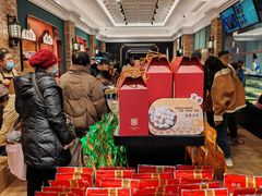 -曹祥泰(解放路店)