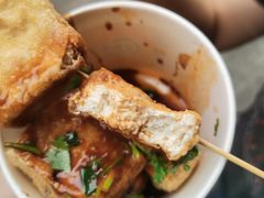 -七宝老街臭豆腐