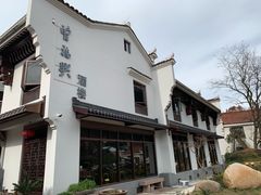 -曾福兴