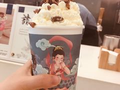 -茶理宜世(岭南站NOVA店)