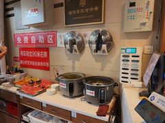-鸿毛饺子(紫竹桥店)