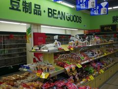 -京客隆超市(垡头店)