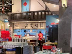 -彭耕记猪油炒小菜(吉联mall店)