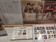 -天真蓝照相馆(中华广场店)