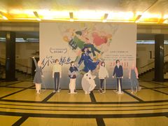 -大光明电影院(南京西路店)