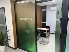 -完美动力教育(北京校区)
