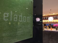 iphone_upload_pic-龙之梦万丽酒店青餐厅