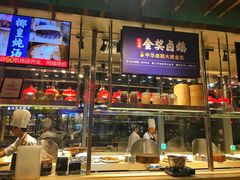 -陈鹏鹏潮汕菜(欢乐海岸 海边景观店)