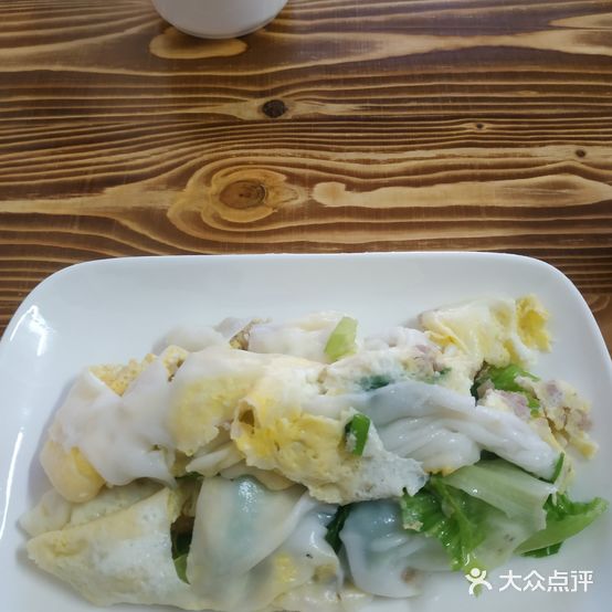 乌弟石磨肠粉(流沙分店)