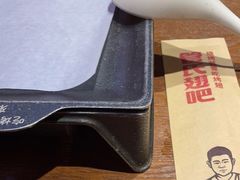 -管氏翅吧(护国寺店)