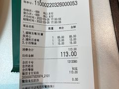 -做披萨的奇葩(中海央墅店)