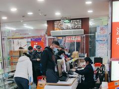 -粤海大药房(粤海广场店)