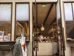 -VERIE BAKEHOUSE