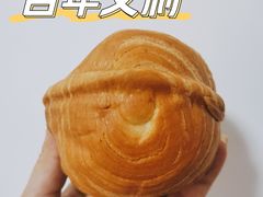 星球面包-百年义利(古城北路店)