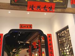 -春天里餐厅(西田城店)