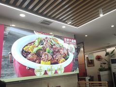 -乡村大盘鸡(商城路总店)
