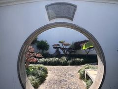 -绮园景区