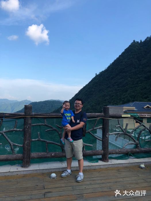 三清山希尔顿度假酒店图片