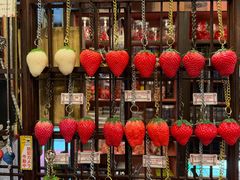 -横滨红砖仓库1号馆