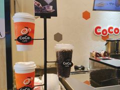 -CoCo都可(漫乐城店)