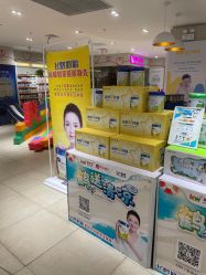 -孩子王(静安大融城店)
