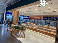 -泸溪河桃酥(欧尚店)