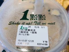 -1点点(阳光城店)