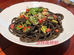 -七色云蔬食(喜邻里店)