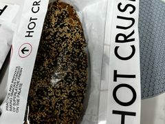 手作焦糖芝麻拿破仑-HOT CRUSH趁热集合·现烤面包(环球港店)
