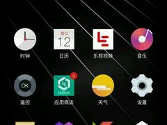 -百丽宫影城(CGS激光苏宁广场店)