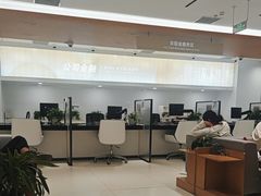 -招商银行(北京青年路支行)