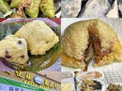 -鼎香皇高佬苏裹蒸粽