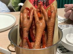 川味卤鸡爪-渔语鱼酸菜鱼新川菜(万象城店)