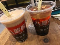 -八婆婆烧仙草(中山路店)