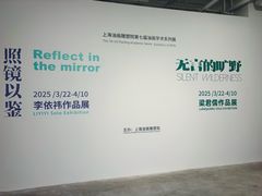 -上海油画雕塑院
