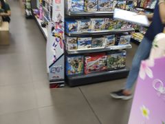 -大昌超市(胜利新城店)