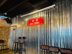 -Side Street街旁(交道口店)