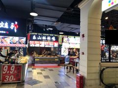 -八一好吃街·高品美食广场