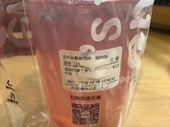 -鲜果时间·果蔬茶(欧亚商都超市店)