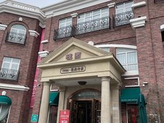 -桂园餐厅(五大道店)